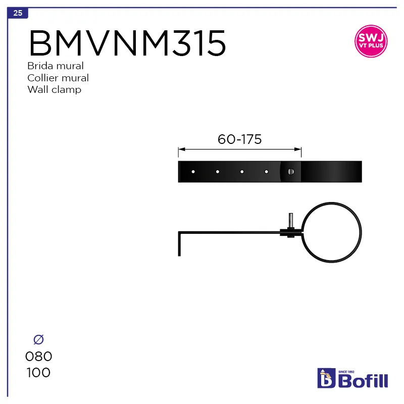 image FT-BMVNM315.png