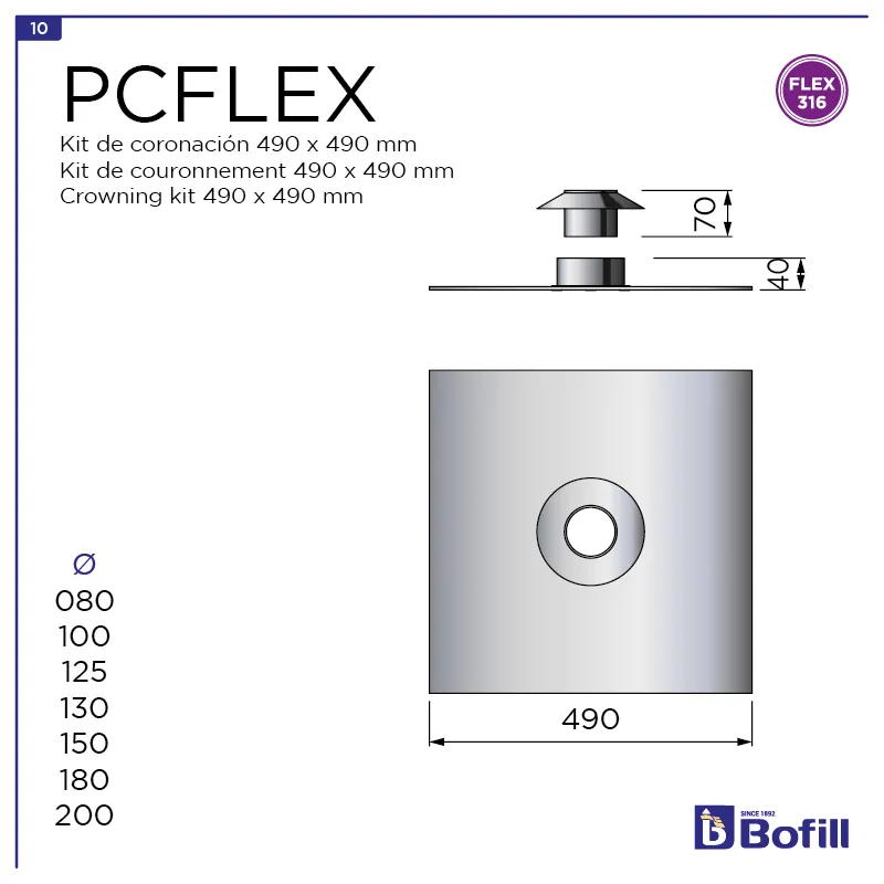 image FT-PCFLEX.png